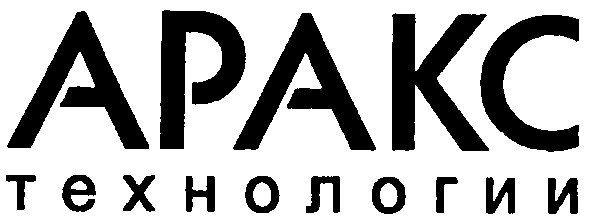 технологии
