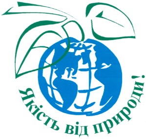 якість від природи