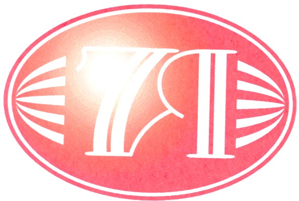 7я