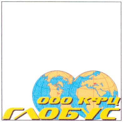 ооо кфц
