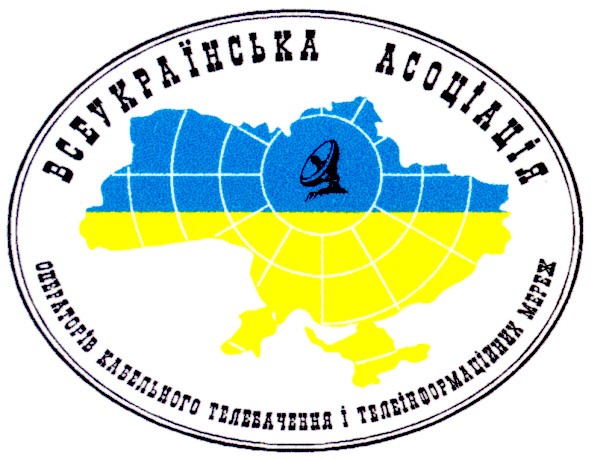 всеукраїська асоціація операторів кабельного телебаченя ш телеінформаційних мереж