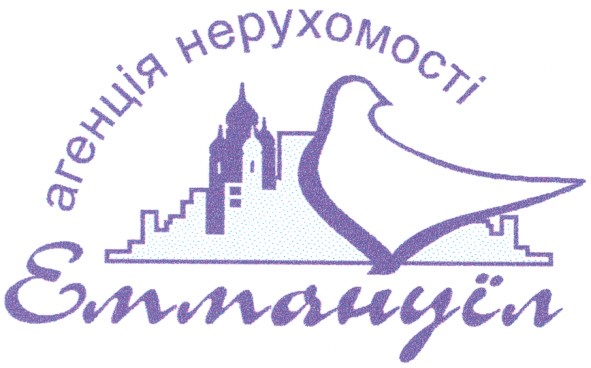 агенція нерухомості