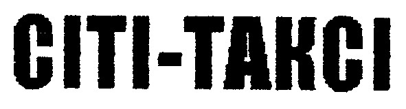 сіті-таксі