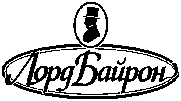 лорд байрон