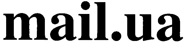 mail ua
