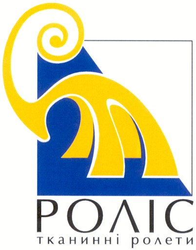 тканинні ролети