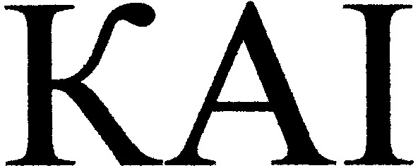 каі