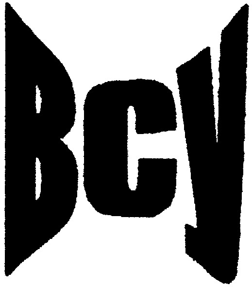 всу