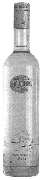 original ukranian