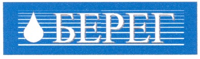 берег