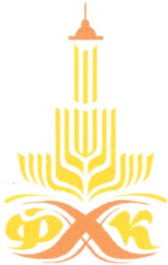 іфхк