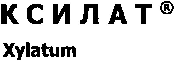 xylatum