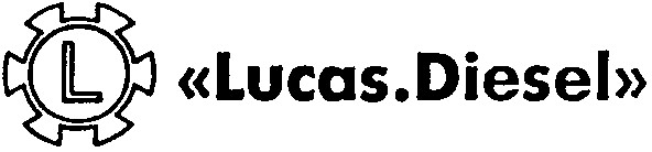 lucas diesel