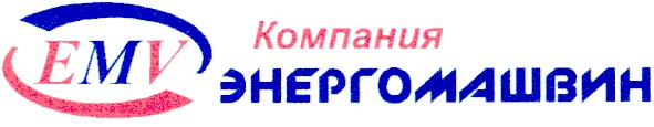 энергомашвин
