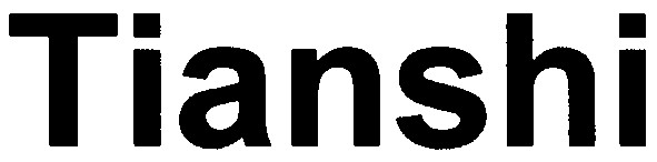 tianshi