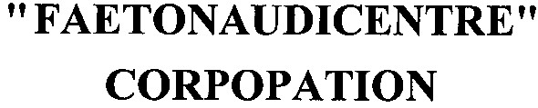 faetonaudicentre