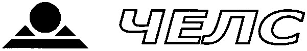челс