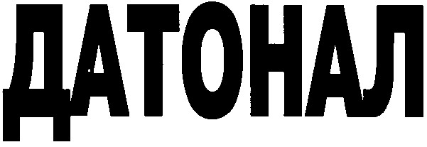 датонал