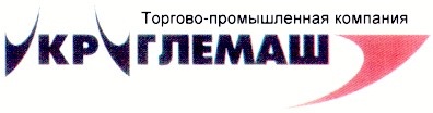 торгово-промышленная компания