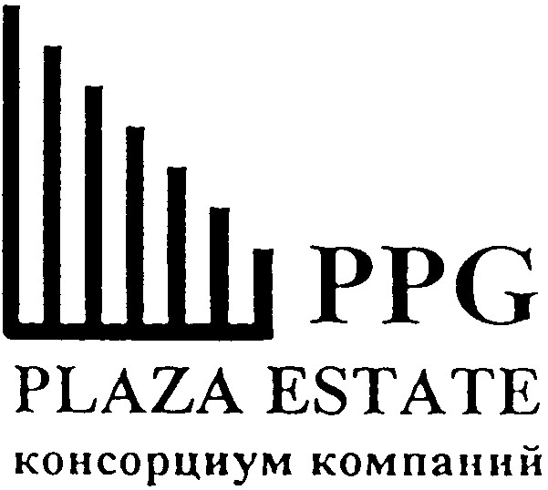 консорциум компаний