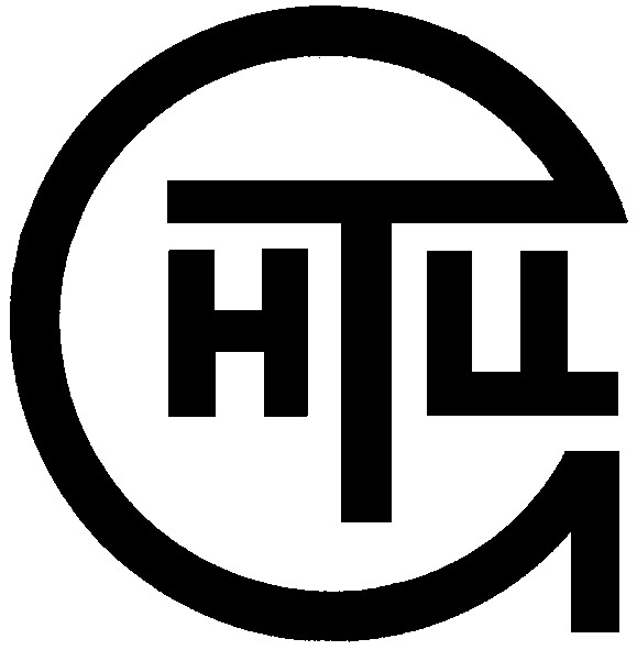 gнтц