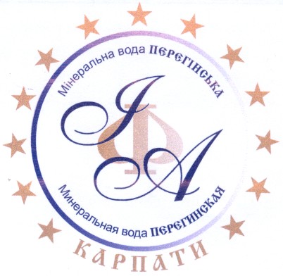 минеральная вода пєрєгинская