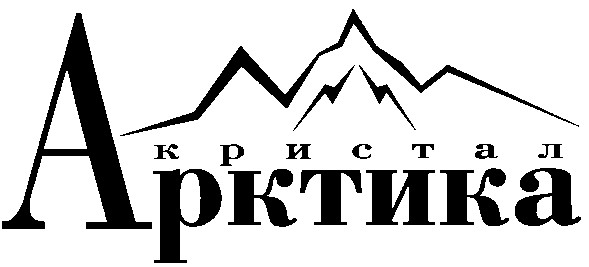 кристал