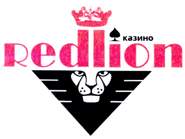 red lion