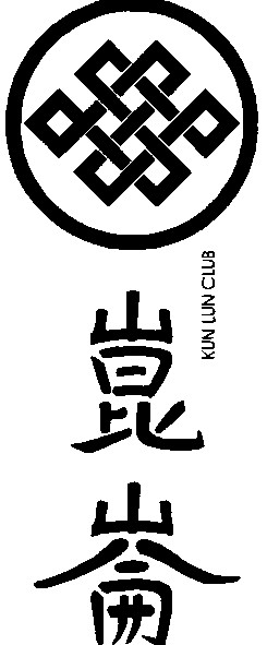 kun lun club