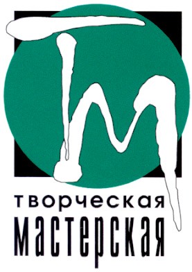 творческая