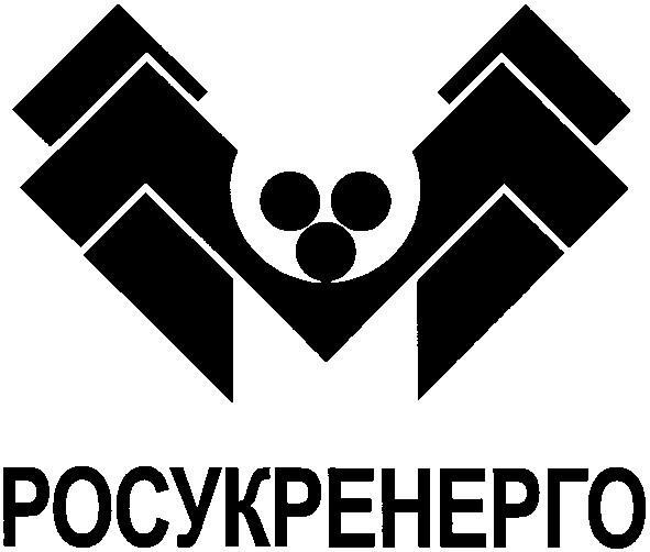 росукренерго