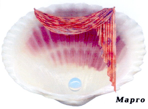 марго