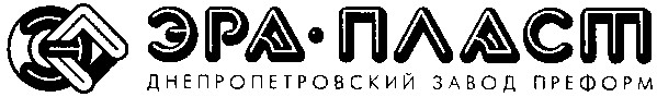 днепропетровский завод преформ