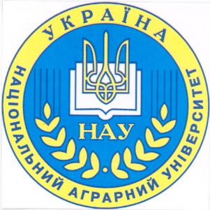 національний аграрний університет