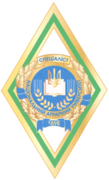 національний аграрний університет