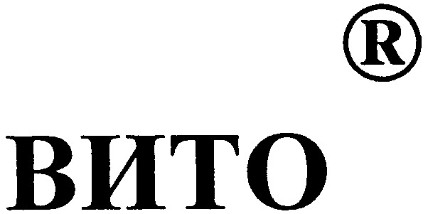 вито