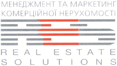 менеджмент та маркетинг комерційної нерухомості