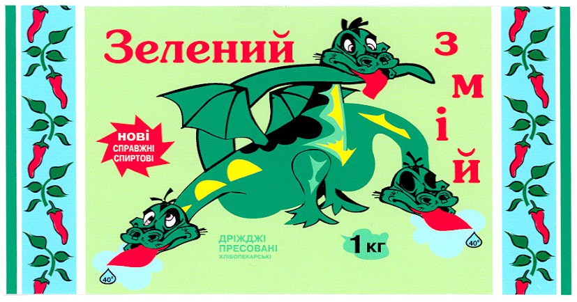 хлібопекарські