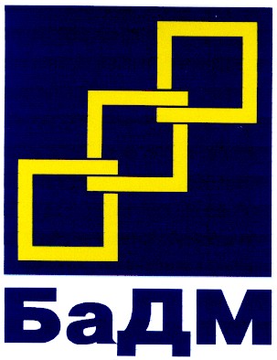 бадм