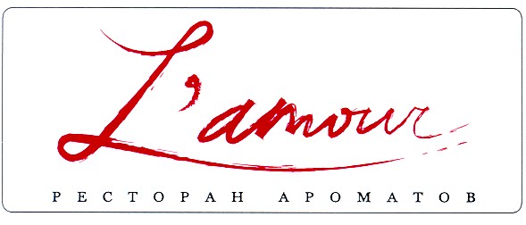 ресторан ароматов