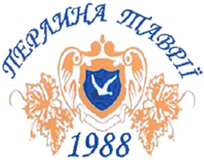 перлина таврії