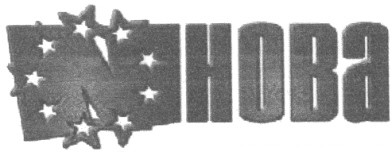 нова