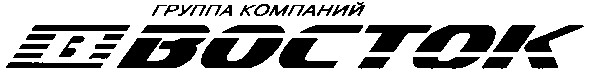 группа компаний