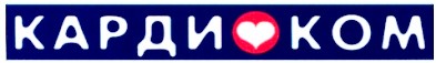 кардиоком