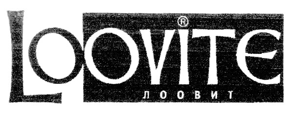loovite