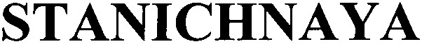 stanichnaya