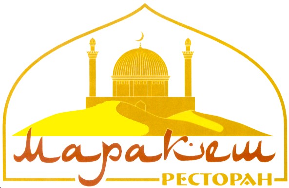ресторан
