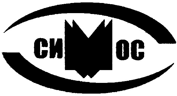 симос
