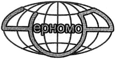 черномор