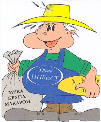 макарон